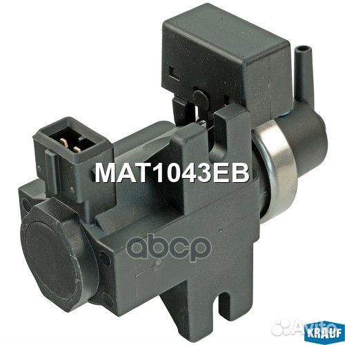 Клапан электромагнитный турбокомпрессора ford