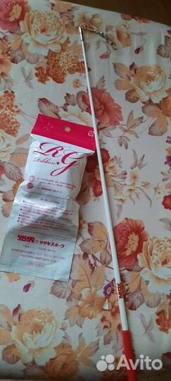 Лента с палочкой для художественной гимнастики