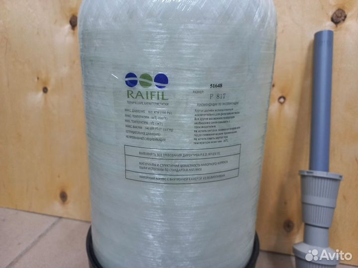 Колонна raifil FRP 8 х 17 (PY)