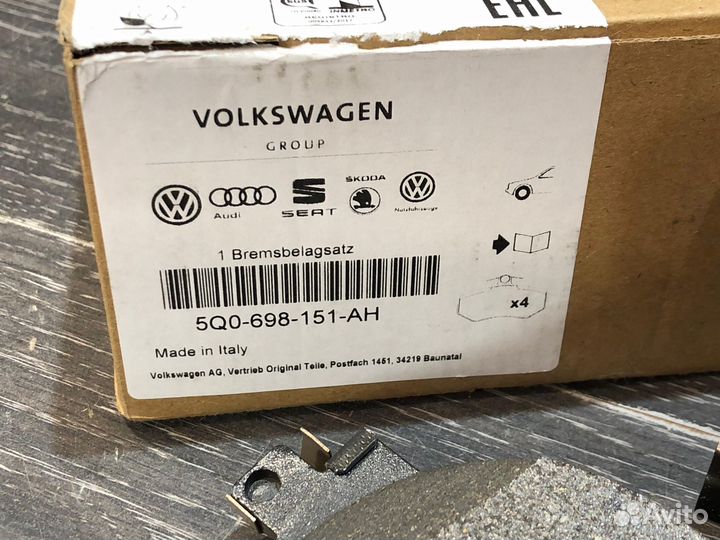 Колодки перед MQB 312 282