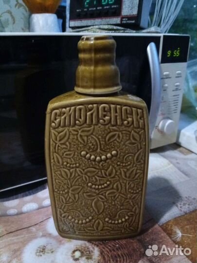 Сосуд керамика,с надписью Смоленск