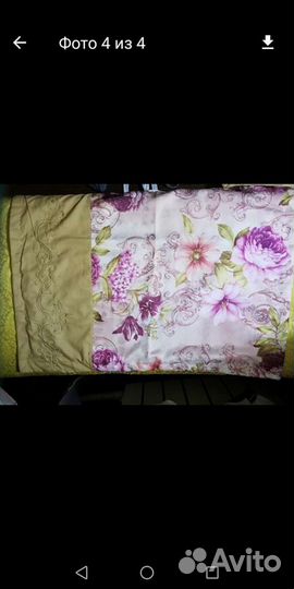 Постельный белье