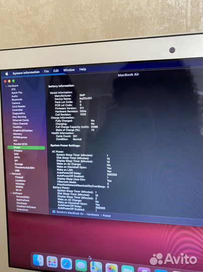 Apple MacBook Air 13 2014