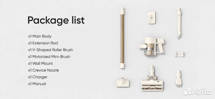 Беспроводной пылесос Xiaomi Dreame R10 RU