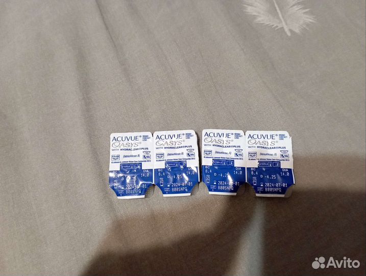 Однодневные контактные линзы Acuvue