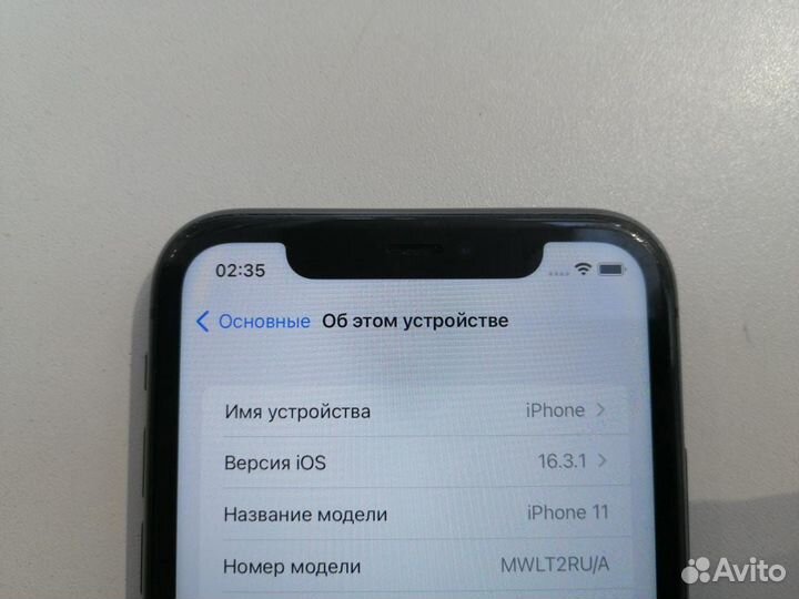 iPhone 11, 64 ГБ