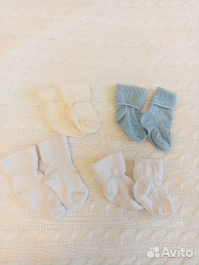 Носочки для новорожденного
