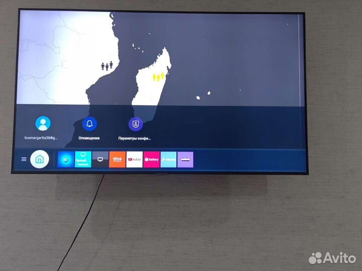 Samsung smart tv 4k 50 диагональ