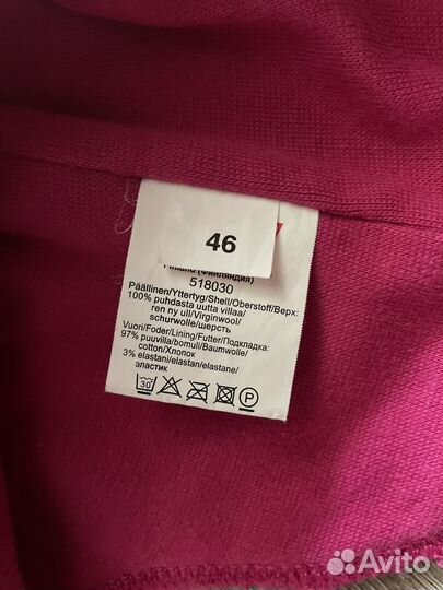 Шапка шлем reima