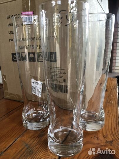 Пивные бокалы