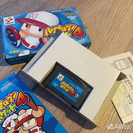 Power Pro Kun Pocket 4 GBA