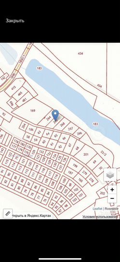 Участок 30 сот. (ИЖС)