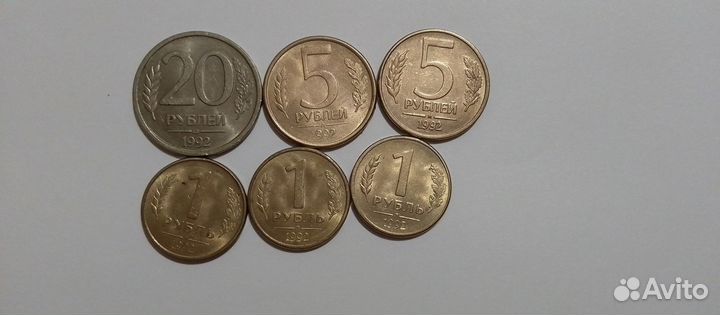Монеты СССР