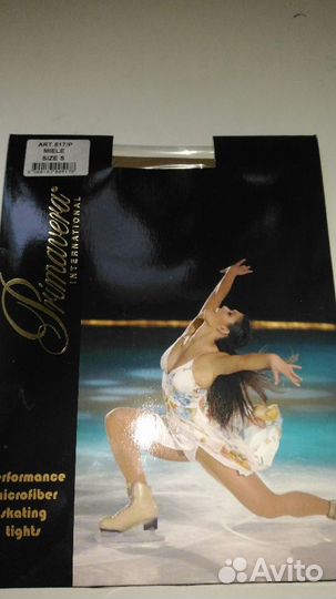 Детские колготки для фигурного катания Primavera