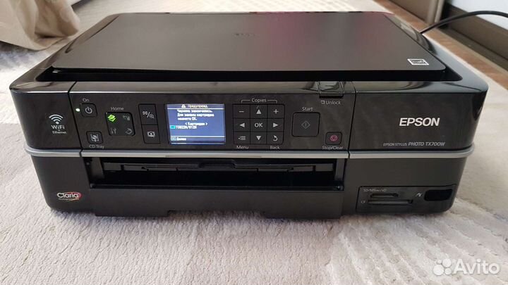 Мфу epson TX 700W