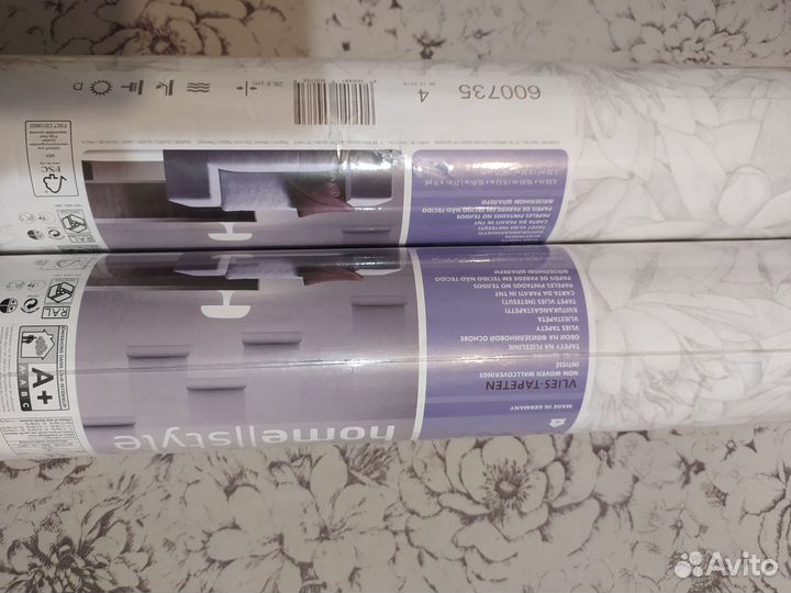 Обои на флизелиновой основе Германия 2 шт