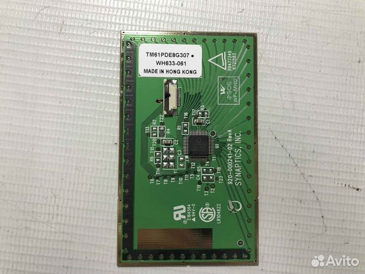 Тачпад для Asus A6R