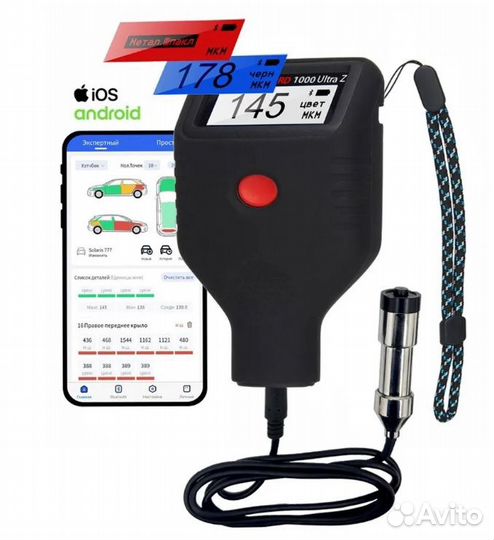 Толщиномер rDevice RD 1000 ultra zond новый