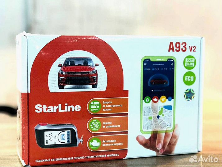 Сигнализация Starline A93 V2 2canlin ECO