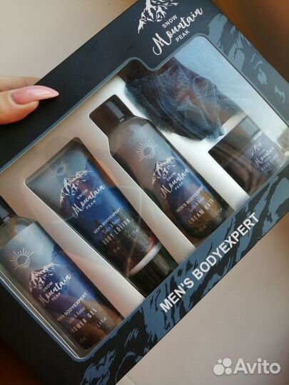 Подарочные наборы для мужчин 5 предметов