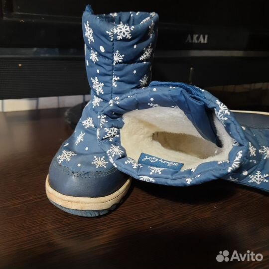 Дутики зимние детские 27