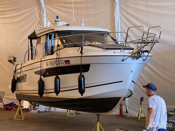 Merry Fisher 895 offshore