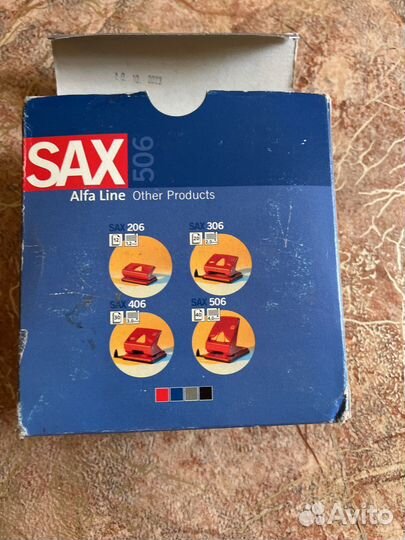 Дырокол большой