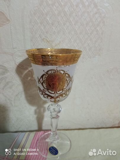 Бокалы для вина новые. Чехия Balvinglass/ Bohemia