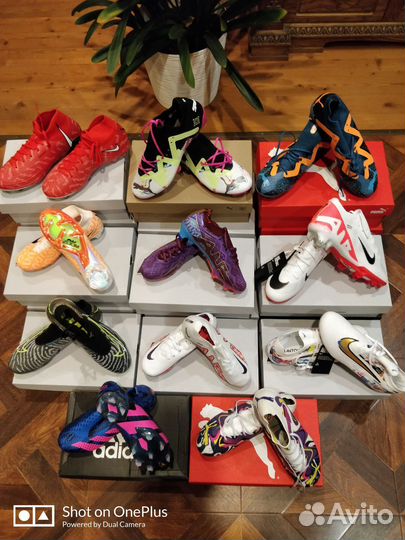 Футбольные бутсы оптом