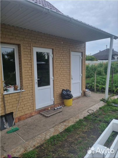 Окна от производителя