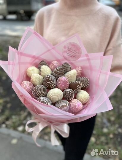 Сладкий букет