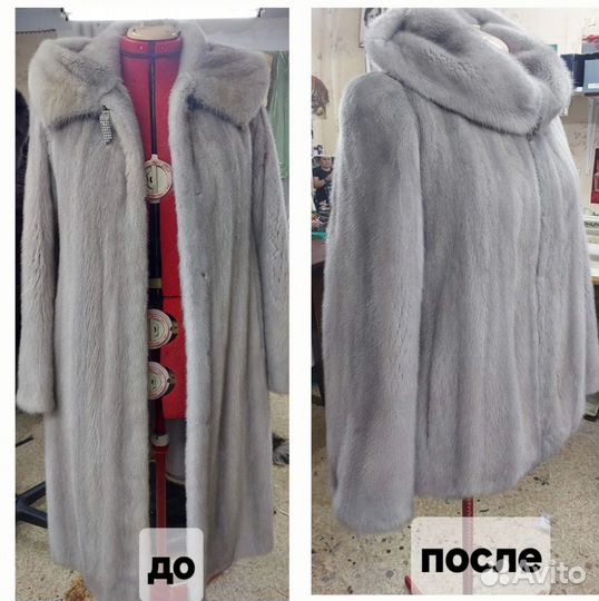 Перекрой верхней одежды