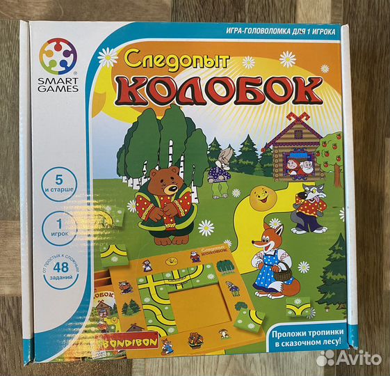 Настольные игры Бондибон