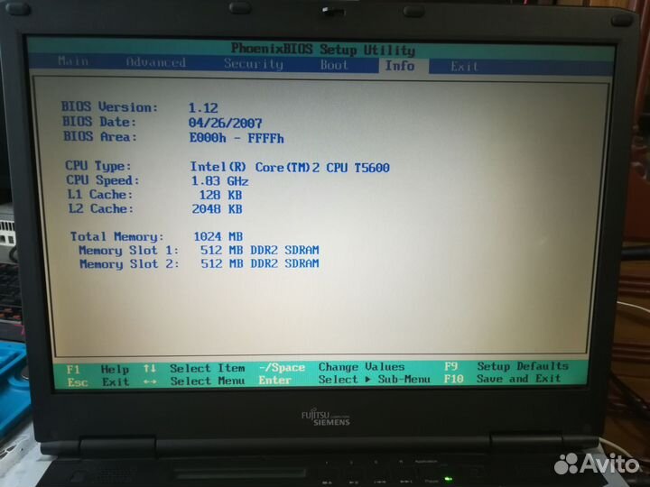 Лутбокс ноутбуков Fujitsu Siemens lifebook C1410