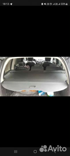 Задняя полка Ford Galaxy 2