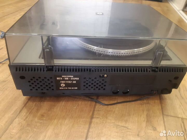 Проигрыватель винила вега 109