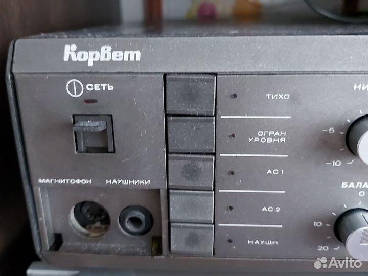 Усилитель электроника 50у 017с