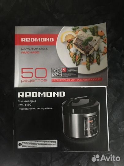 Мультиварка redmond