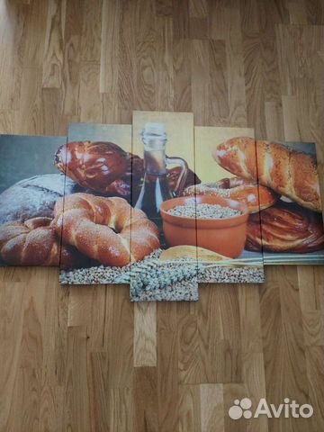 Модульная картина