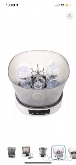 Стерилизатор для бутылочек с сушкой