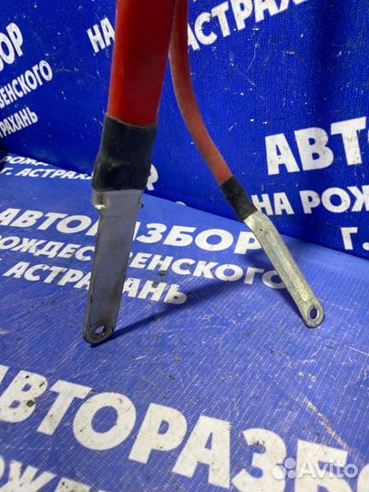 Провод аккумулятора Bmw E65 седан 2003