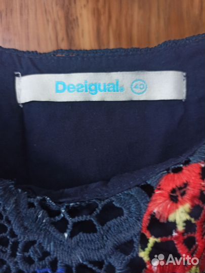Платье desigual 46