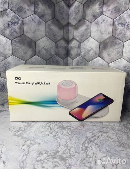 Зарядная станция с ночником