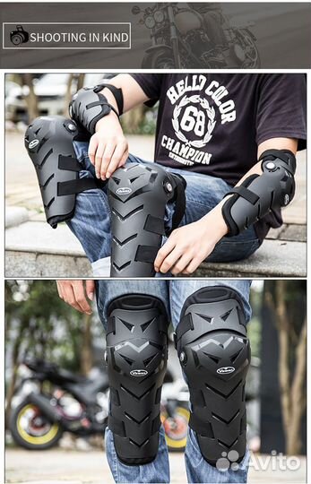 Мотозащита наколенники и локти
