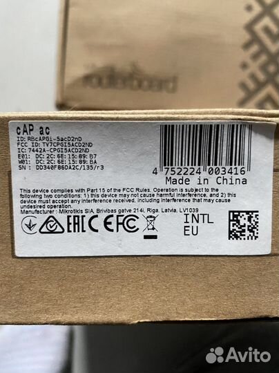 Точка доступа MikroTik cAP ac