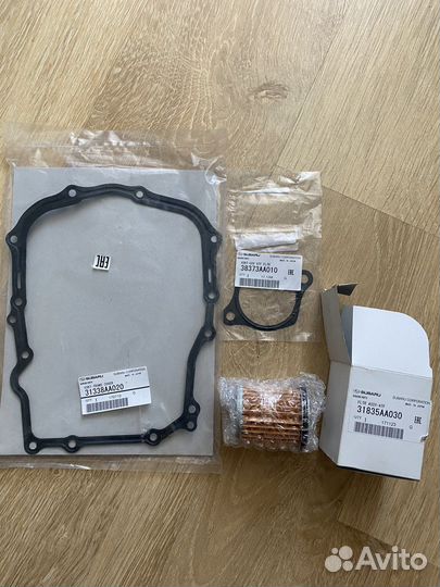 Прокладки и фильтр для вариатора Forester 2012