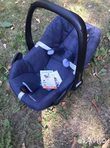 Автолюлька maxi cosi pebble plus