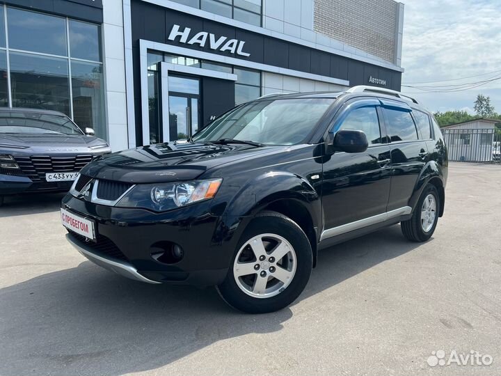 Mitsubishi Outlander 2.4 МТ, 2008, 225 854 км