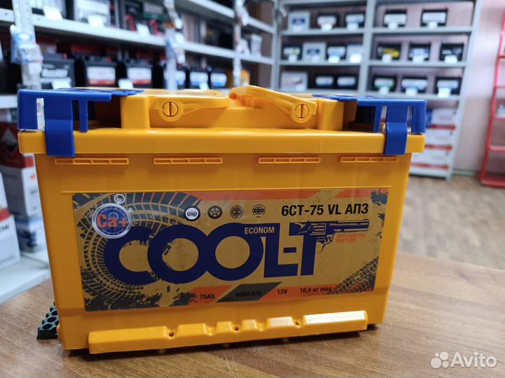 Аккумулятор 75 Ач на Газель Соболь