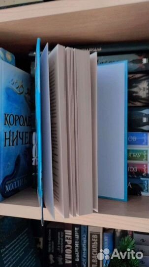 Ведьмак Книга